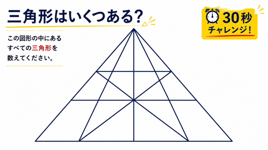現在の画像に代替テキストがありません。ファイル名: ChatGPT-Image-2026년-8월-22일-오전-11_32_35.png