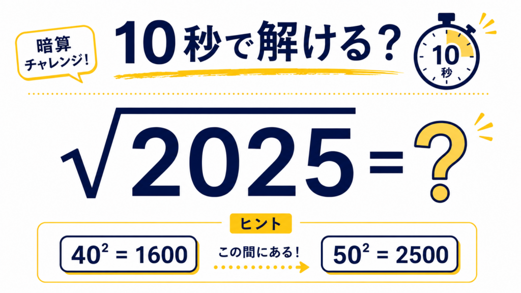 現在の画像に代替テキストがありません。ファイル名: ChatGPT-Image-2026년-8월-22일-오후-12_58_04.png